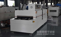 【冷却炉】北京汽车零部件行业冷却炉生产厂家哪家好