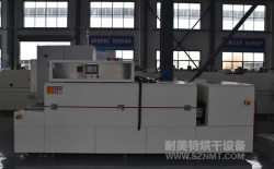 热烈祝贺宁波高悦与耐美特集团上海分公司成功签约1台汽车零部件行业冷却炉9.8万元！